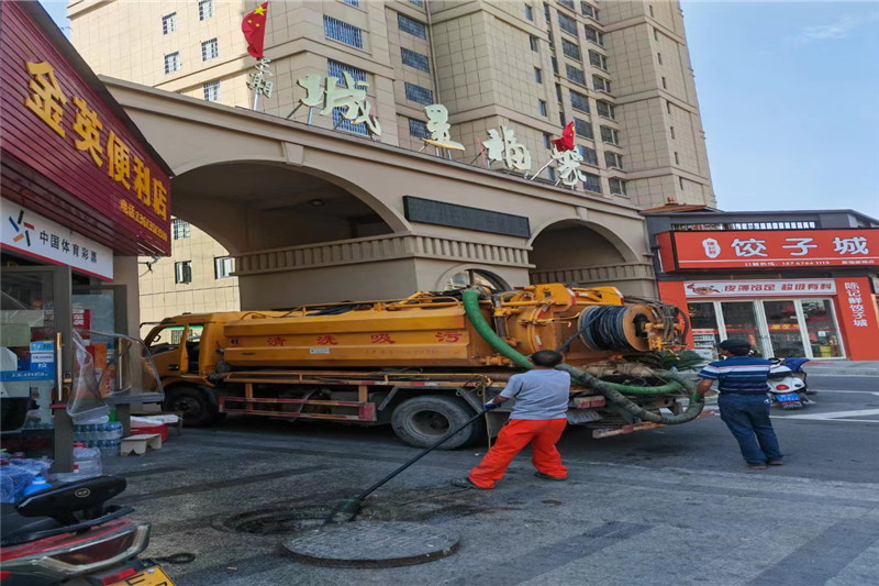 新华管道清淤的危害性？炜誉市政工程有限公司