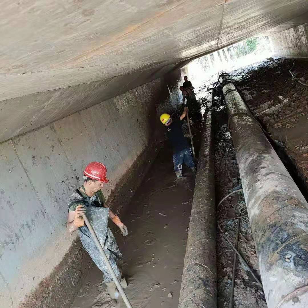 新华工业管道清淤